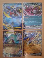 Diverse Pokemon EX Karten, Top Zustand