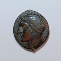 Bronze Sizilien Syrakus ca. 289-287 v. Chr.