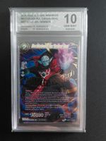 Dragon Ball Card MECHIKABURA SR WINNER GEM MINT
