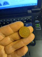 Pièce rare 5 escudos 1994 - Offre de collection d'été !