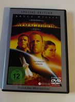 Armageddon - Das jüngste Gericht DVD (1998)
