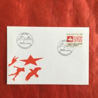 FDC 1998 Sitten Sion Olympiade 2006 Nr. 939
