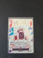 One Piece Gear Two OP11-080 V.2 Japanese
