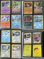 Pokémon Kartensammlung | 151 jp | MC Donalds 25 