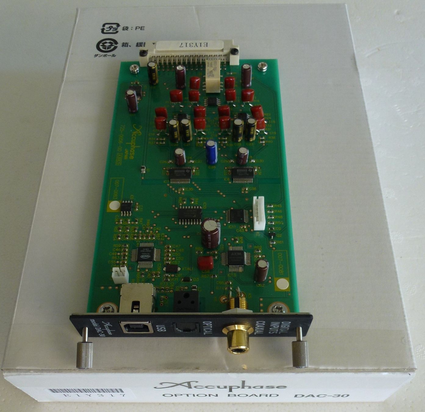 Accuphase Amplificatori: Accuphase DAC-30 D/A Option Board NP SFr. 1490.- – Usato da Wil SG venduto da Solpol 2