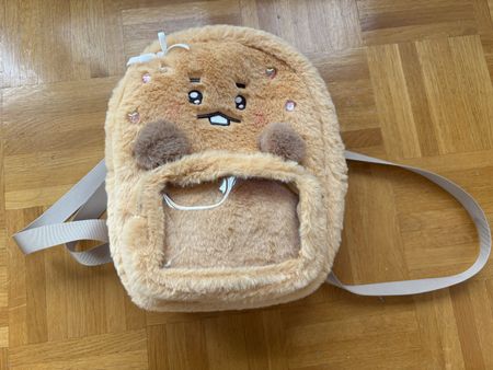 BT21 Rucksack