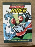 Kamen Rider 50th Anniversary Edition