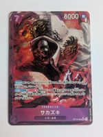 One Piece TCG Sakazuki SP OP02-099 SR Parallel JP