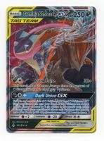 Greninja & Zoroark GX Holo 107/214 Unbroken Bonds Englisch