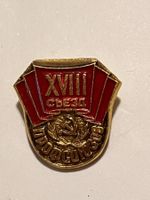 1 Anstecknadel XVIII. Kongress der Gewerkschaften UDSSR