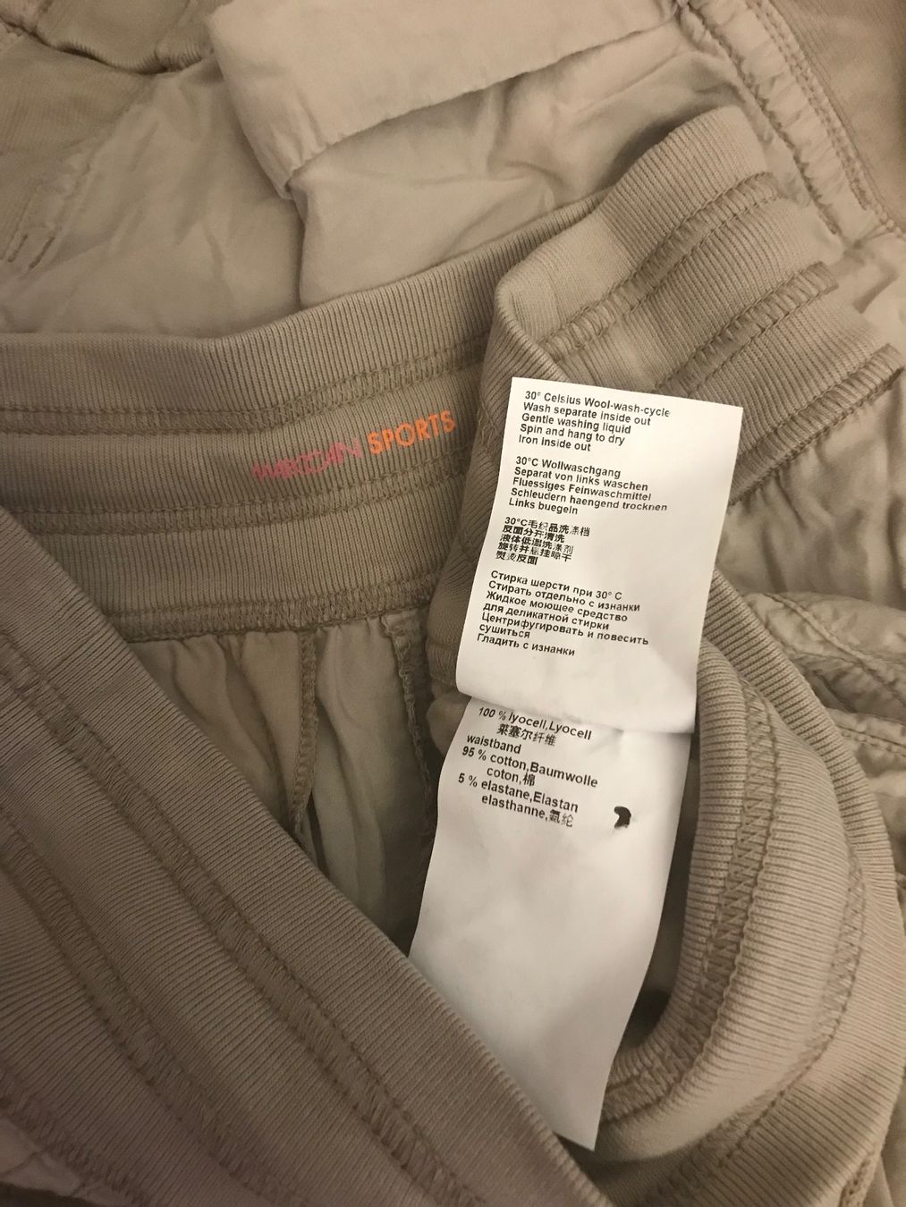 Marc Cain Hosen: Marc Cain leichte Sommerhose, Khaki, Gr. 4 – Gebraucht aus Niederteufen von mix18 6
