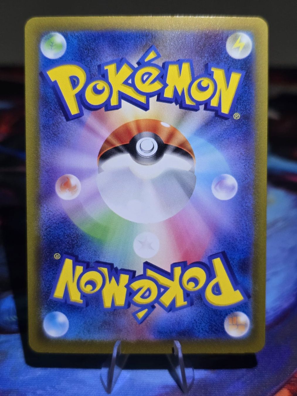 Pokémon Sammelbilder & Trading cards: Plusle (sv3a 065) – Gebraucht aus Reinach AG von AkuyakuTCG 1