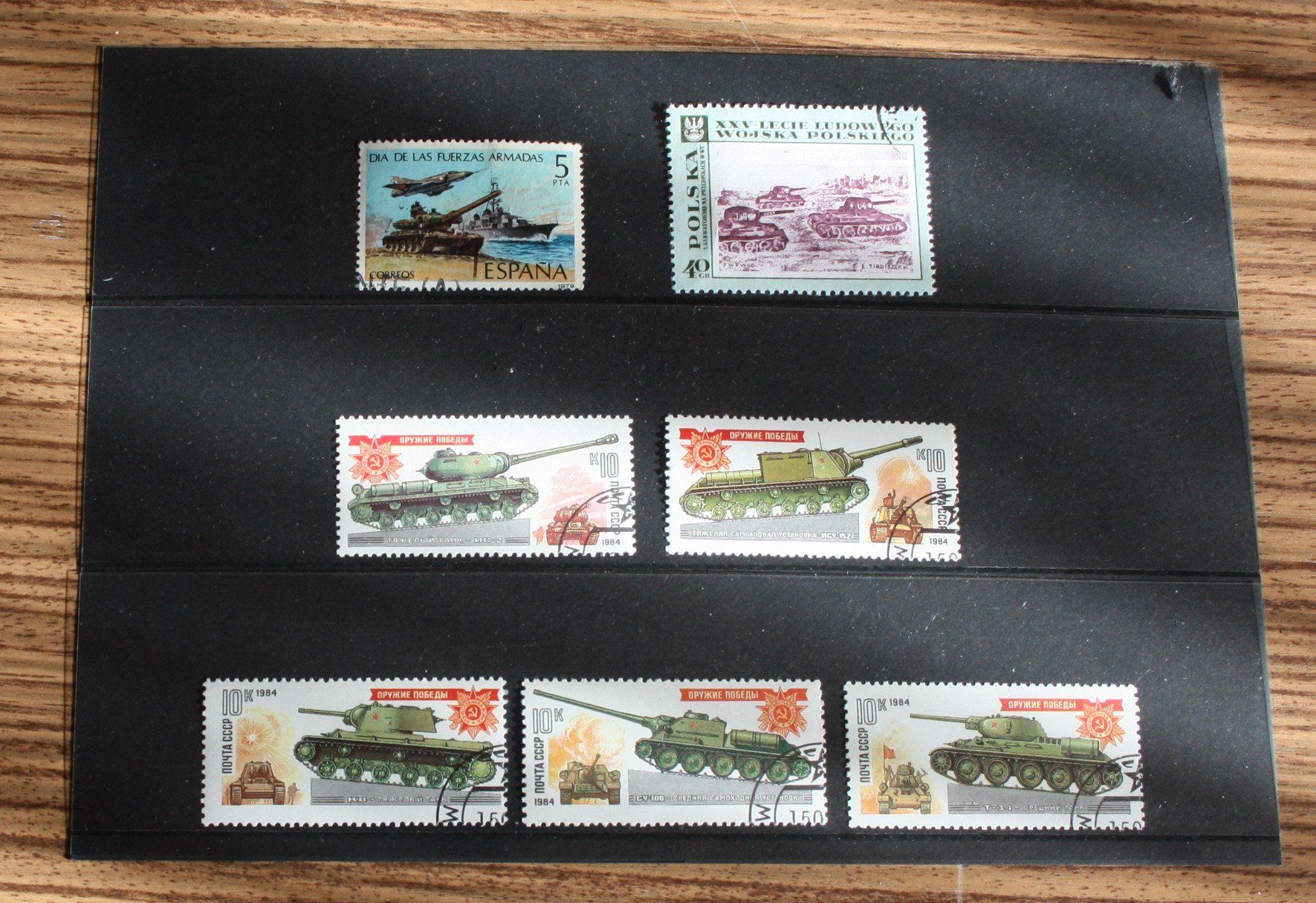 Alle Briefmarken: 7 Briefmarken Motiv: Panzer div. Nationen – Gebraucht aus Flüelen von Alt-und-Neu 1