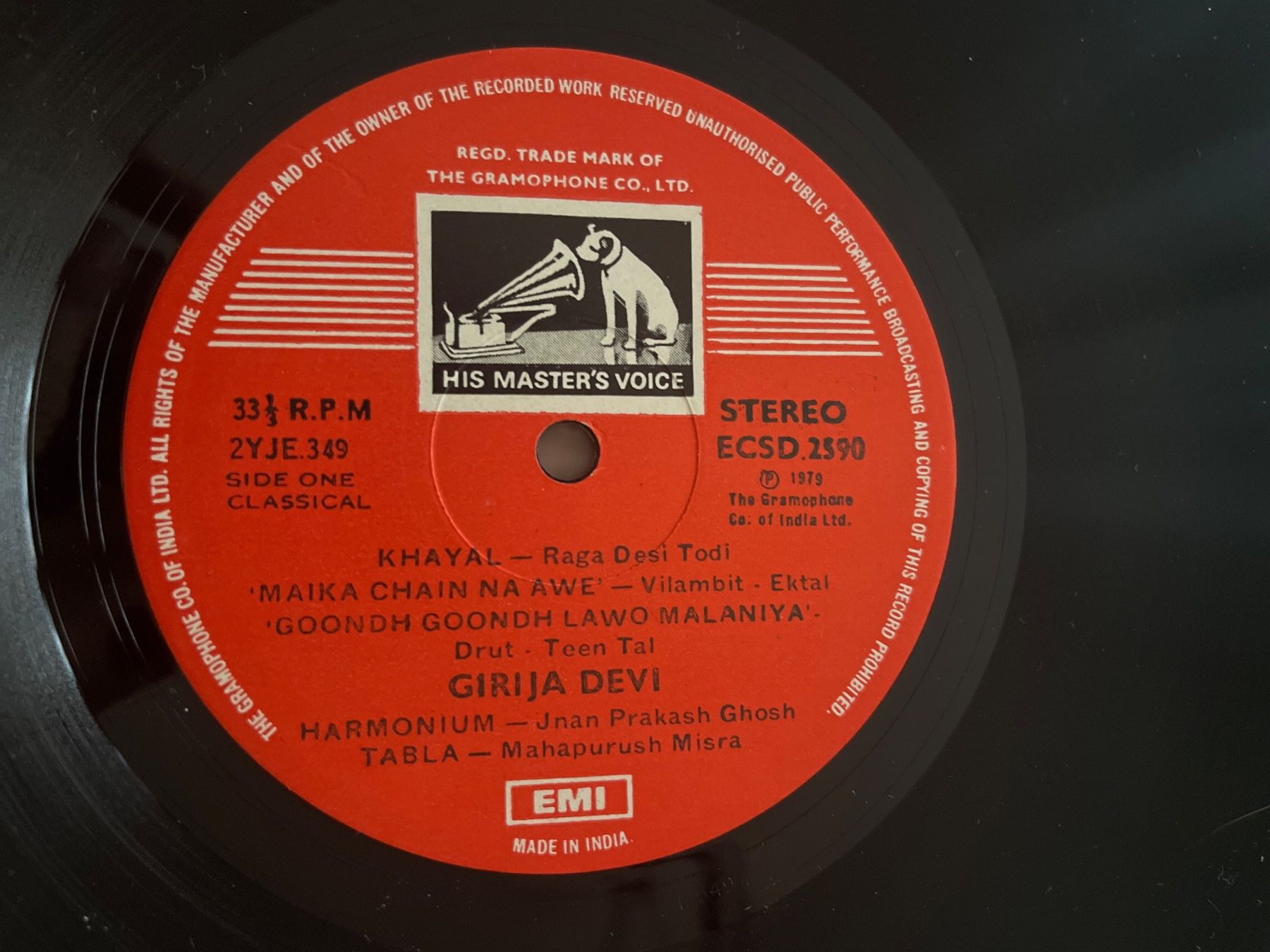 Dischi in vinile: S1384/Girija Devi – Usato da Frutigen venduto da Philippe_jsp 2