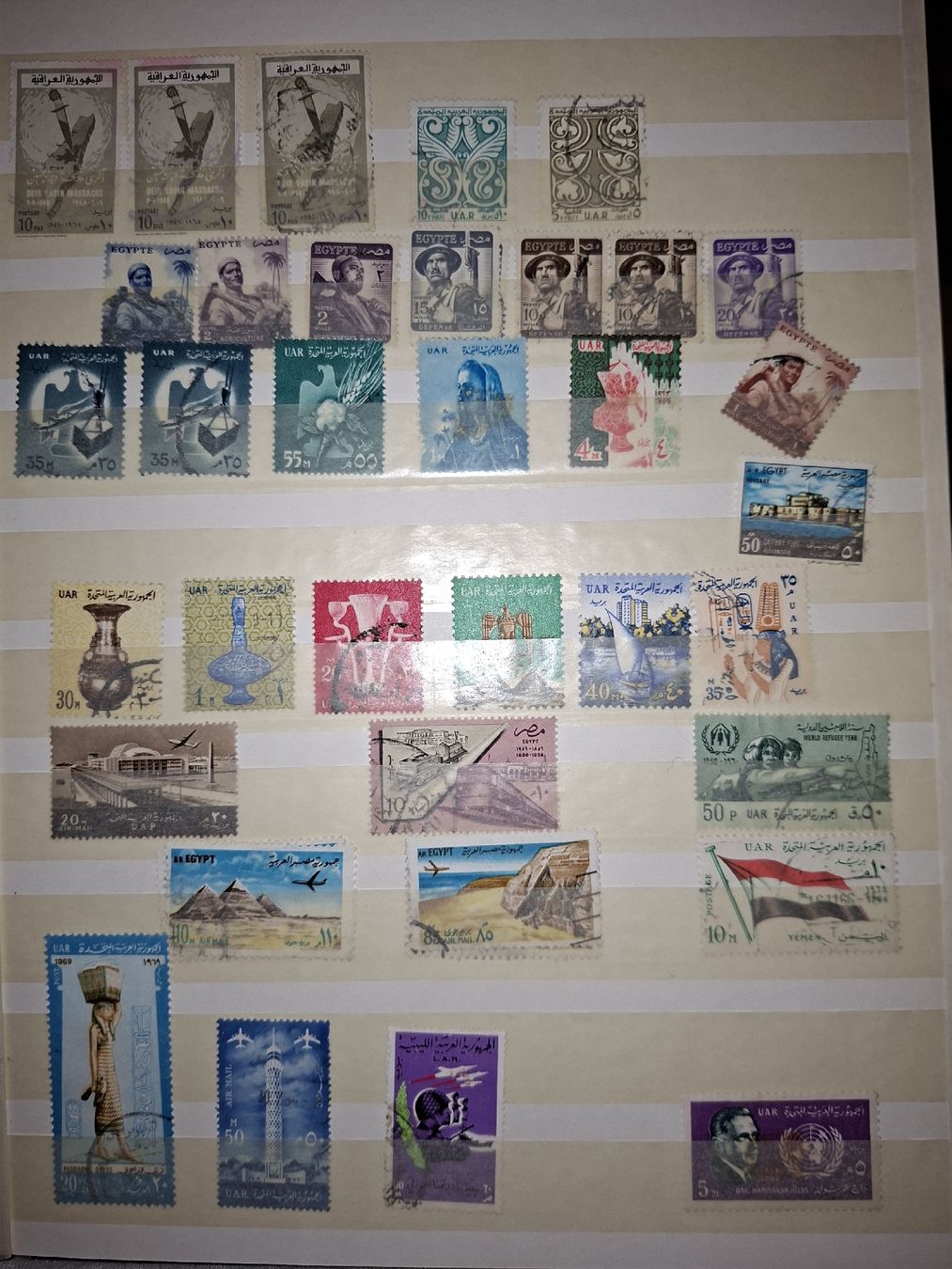 Tutti i francobolli: Briefmarkensammlung / Egypten / Liban / Iran / Dubai diverse – Usato da Balgach venduto da SIMEON27 7
