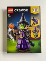 Lego 40562 Mystic Witch NEW & SEALED