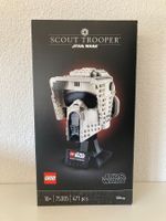 Lego Star Wars 75305 Scout TrooperHelmet