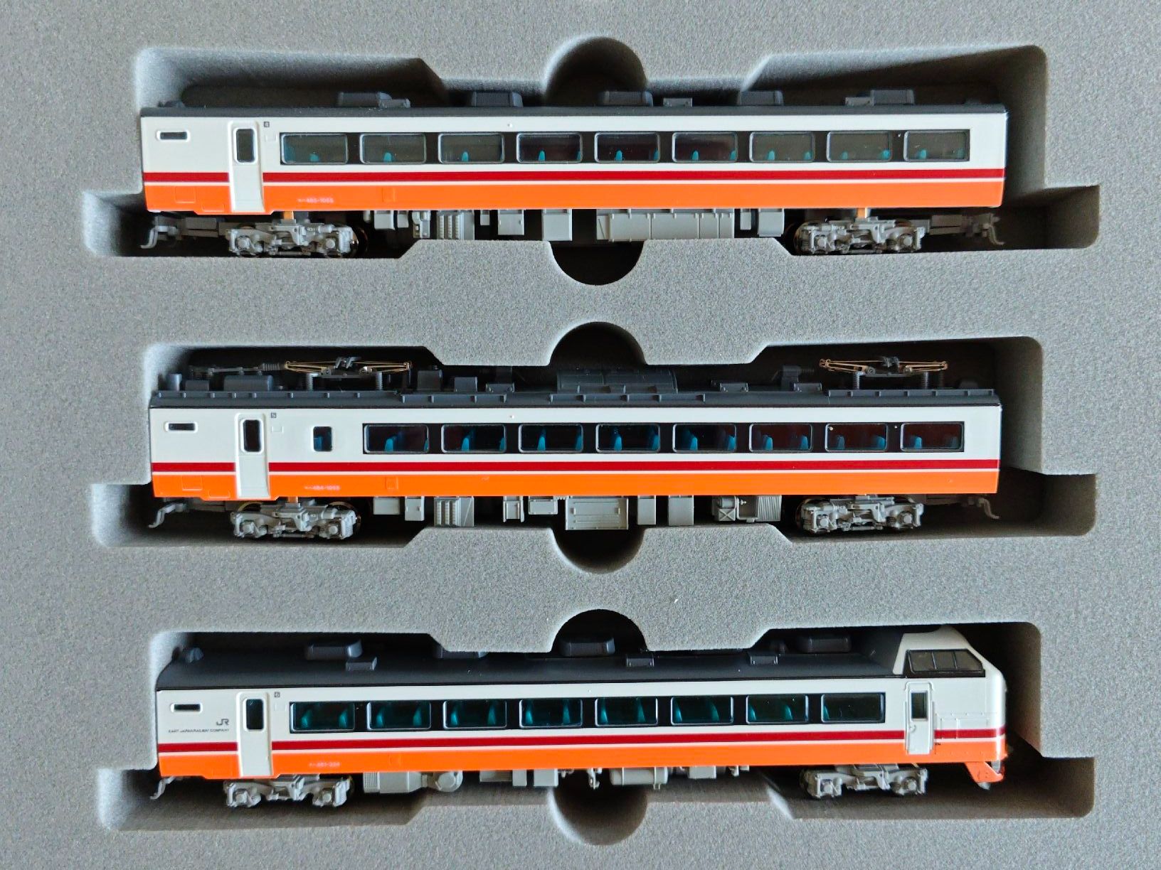 Kato Modelleisenbahnen: Kato Roundhouse 10-918 485 Series – Neu (gemäss Beschreibung) aus Siebnen von han_xck2 5