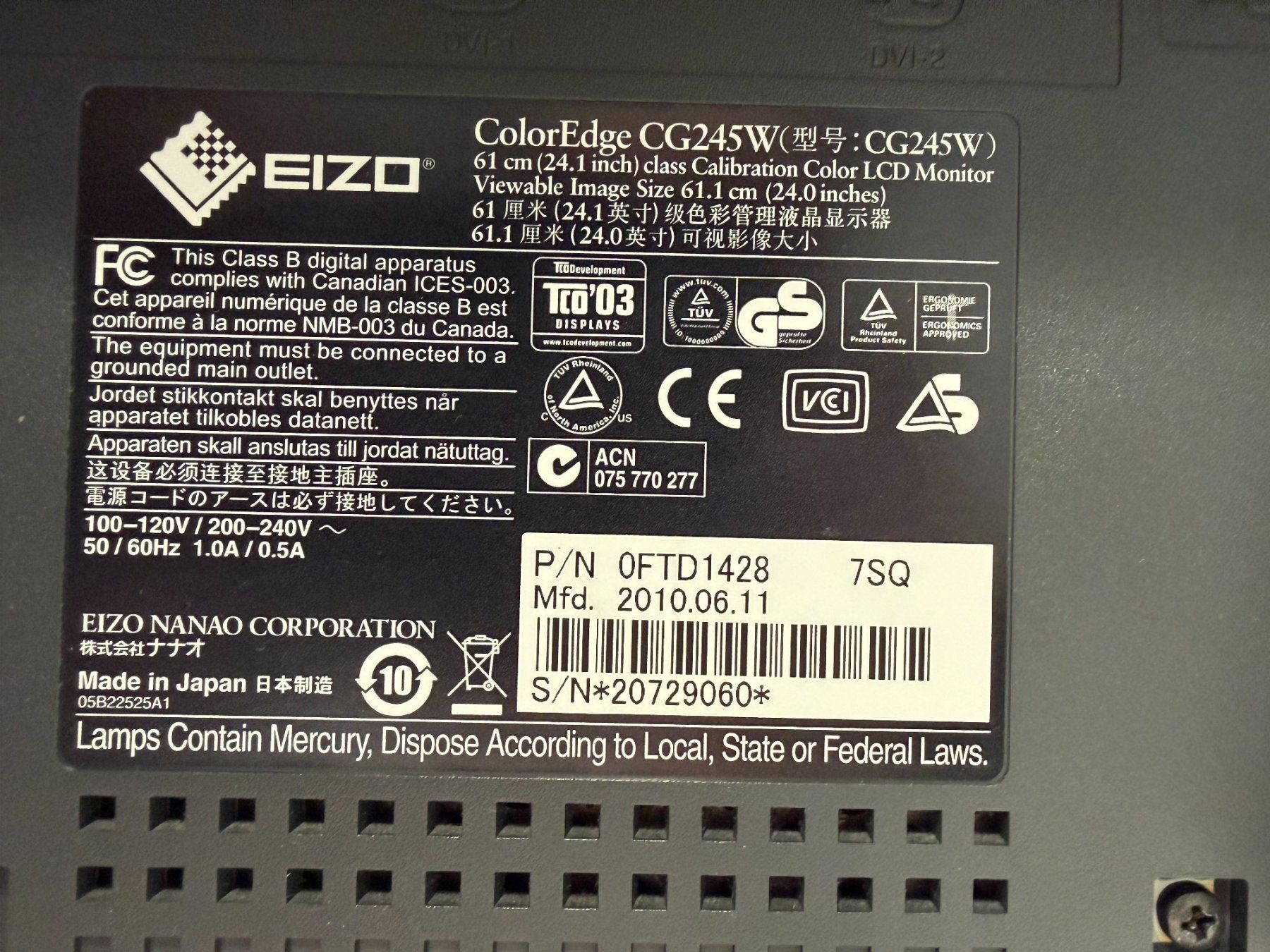 Eizo Ecrans: EIZO ColorEdge CG245W – D'occasion à St. Gallen par heussersatz 2