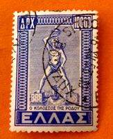 Briefmarken aus Griechenland gestempelt  Siehe Original Foto