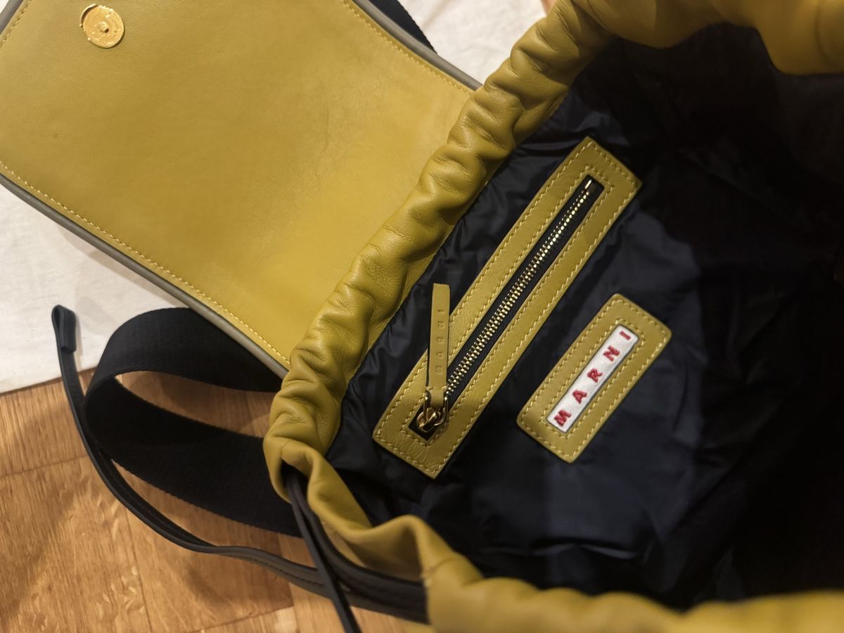 Marni Zaini: Marni Rucksack Leder olive mit Staubbeutel – Nuovo (secondo la descrizione) da Adliswil venduto da gam_hcp8 1