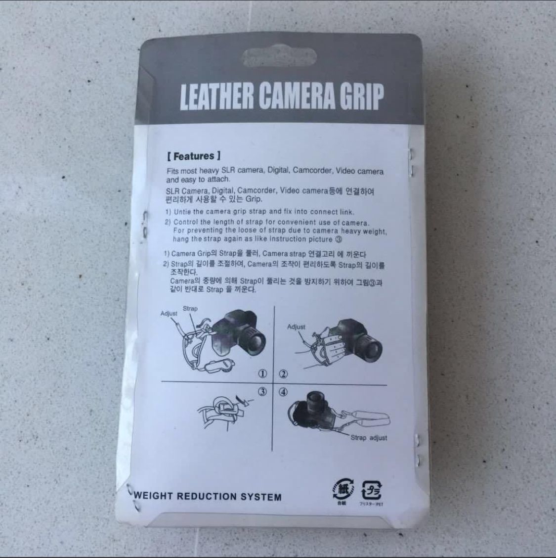 Pinze: New Leather Camera Grip – Nuovo e nell'imballaggio originale da Cham venduto da cec_b78y 1