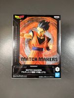 Dragonball Z Match Makers Ultimate Gohan Figur, Neu & OVP!