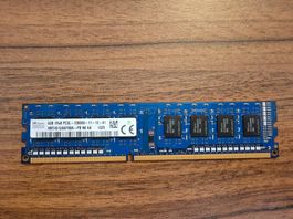 4GB 1Rx8 PC3L-12800U / 698650-154