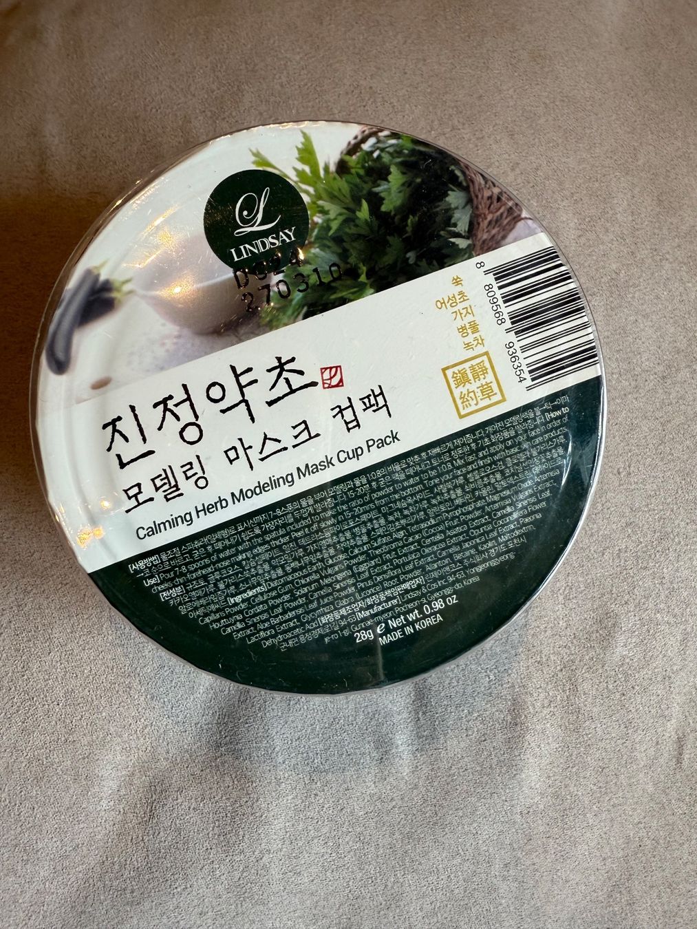Cura del viso: Korean Lindsay Calming Herb Modeling Facemask Cup Pack 2 Stk – Nuovo e nell'imballaggio originale da Aesch (Neftenbach) venduto da Maece_