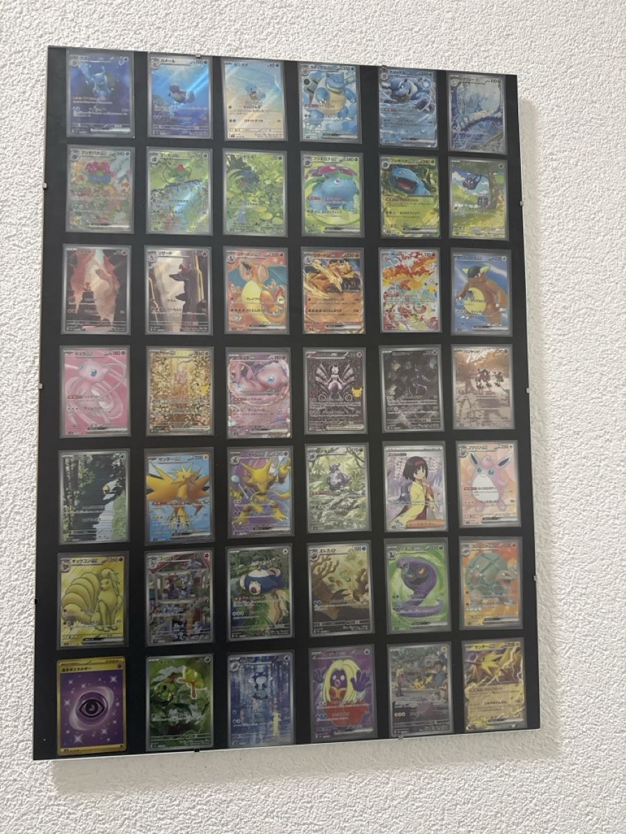 Pokémon Sammelbilder & Trading cards: Pokemon mix colezion jap eng – Neu und originalverpackt aus Derendingen von nic_gf5m 2