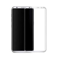 Panzerglas Folie 9H Samsung Galaxy S8+