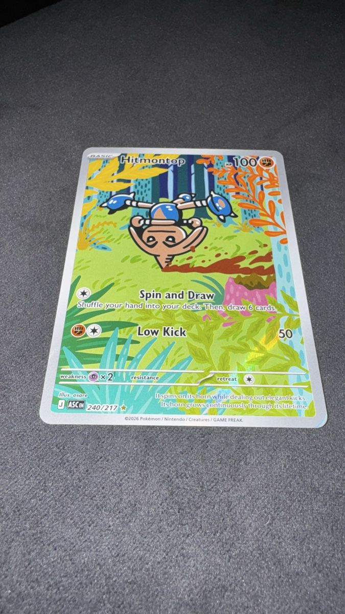 Pokémon Carte collezionabili: Hitmontop - 240/217 - EN – Nuovo (secondo la descrizione) da Turbenthal venduto da PHANTOMVAULT