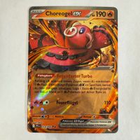 Pokémon PFL - Choreogel Ex - 18 / 94 - DE
