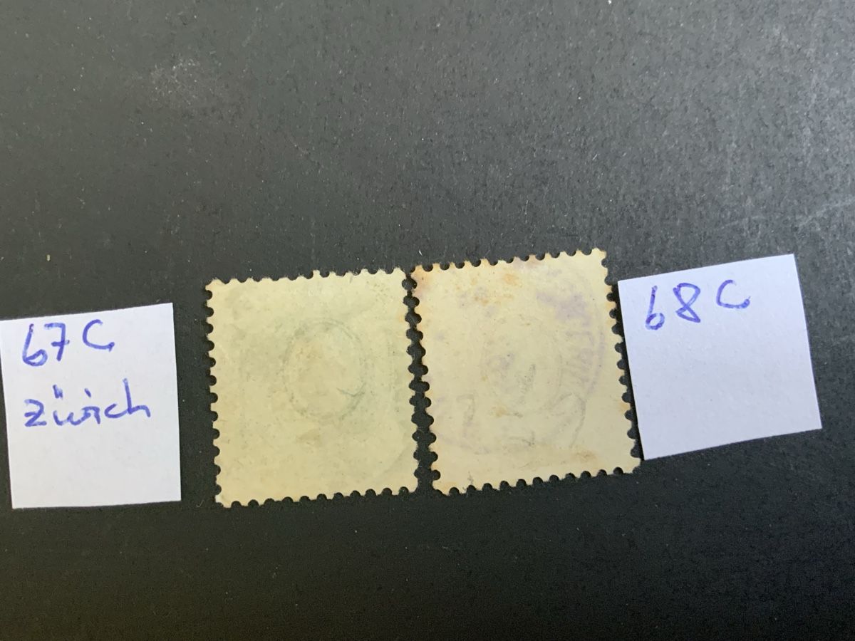 Alle Briefmarken: Stehende Helvetia – Gebraucht aus Binningen von chr_cr5n 1