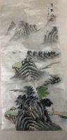 Japanische Seidenmalerei