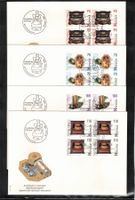 1996 4x  FDC  4 er  Musikautomaten