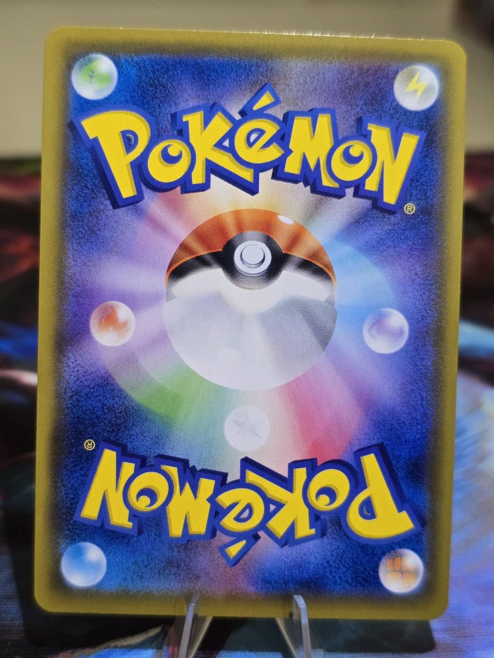 Pokémon Carte collezionabili: Koffing (sm11b 056) – Usato da Reinach AG venduto da AkuyakuTCG 1