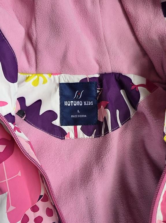 Giacche & Cappotti: Gefütterte Regenjacke Mädchen, Grösse L – Usato da Tägerwilen venduto da pre_tpc6 1