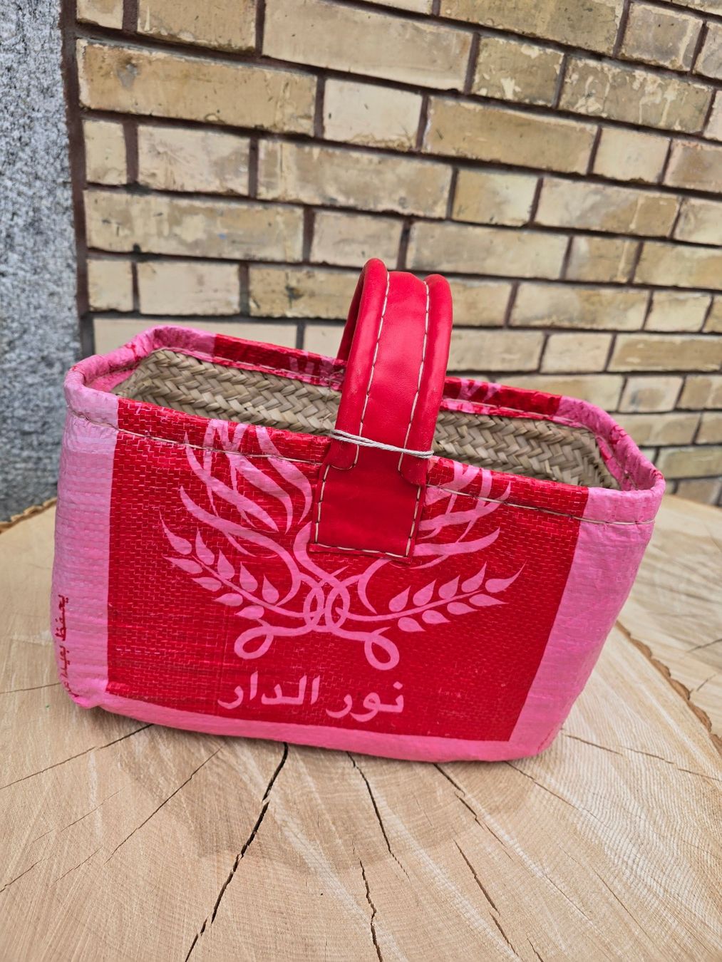 Altro per la casa: Korb: Getreidesack rot/quer-ANGEBOT – Nuovo (secondo la descrizione) da Romanshorn venduto da Rachacha 2