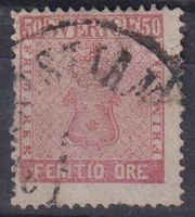 Schweden 1858: 50 Ö. Reichswappen - Kat. 90.--