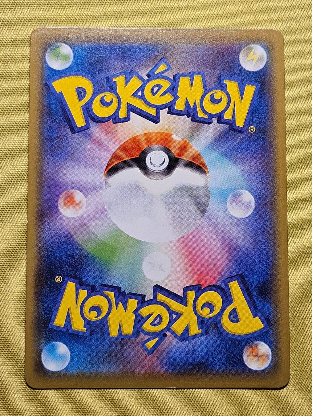 Pokémon Sammelbilder & Trading cards: s4a Shiny Star V - Eldegoss V 016/190 RR – Gebraucht aus Bellinzona von Pokemarco 1