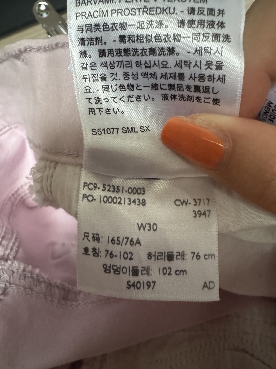 Levi's Jeans: Levi‘s Jeans Rosa – Usato da Aesch BL venduto da comven 3