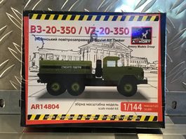 B3-20-350/VZ-20-350  AR1 4804 1/144
