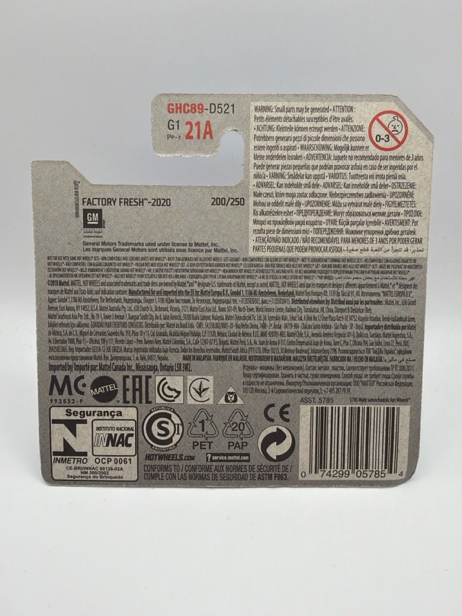 Hot Wheels🔥🛞Corvette C7 Z06 (Neu (gemäss Beschreibung)) in ...