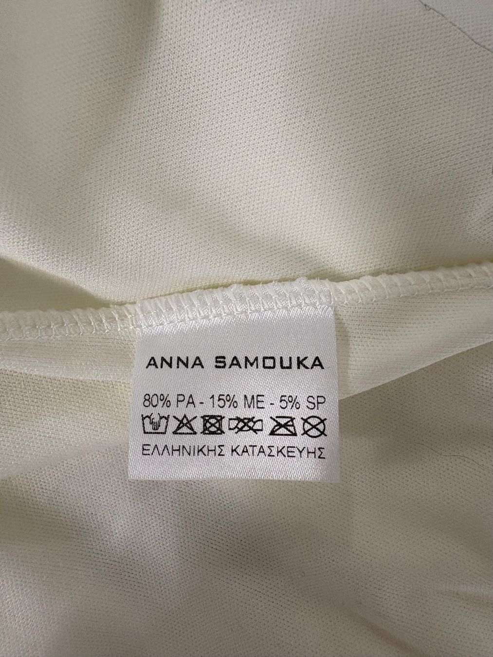 Lotti di vestiti: Anna Samouka Set one shoulder M Maxirock beige Muster Beach – Nuovo (secondo la descrizione) da Regensdorf venduto da secondchancefashion 6