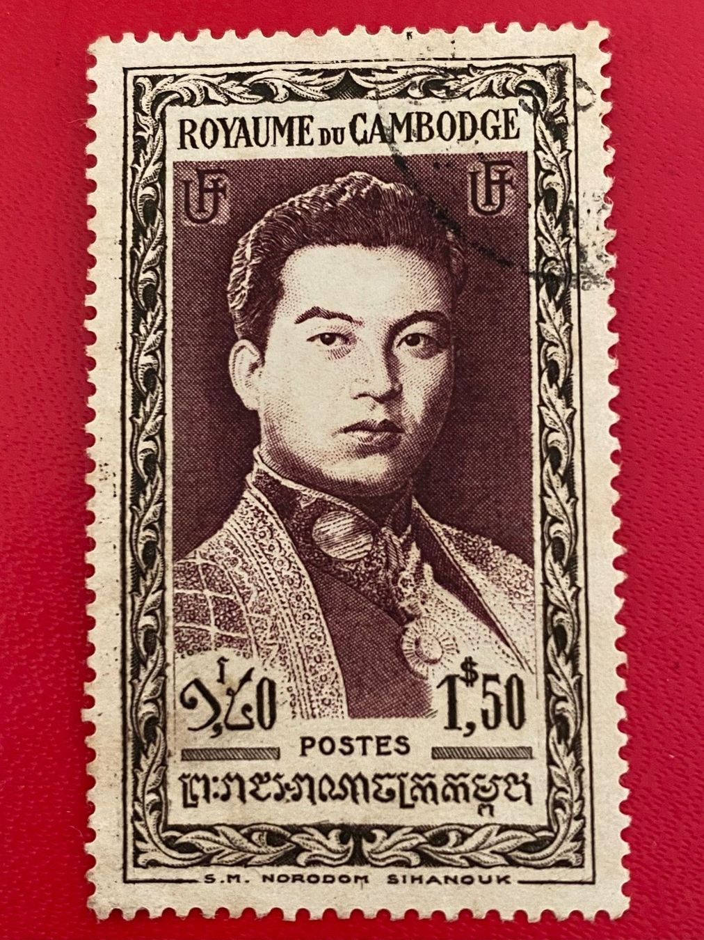 Tutti i francobolli: Timbres - Royaume du Cambodge 1951 – Nuovo (secondo la descrizione) da Petit-Lancy venduto da Solcarm 3