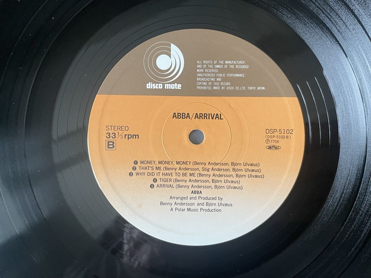 Dischi in vinile: ABBA - Arrival - Japan Vinyl LP mit OBI – Usato da Olten venduto da Bluespapst 2