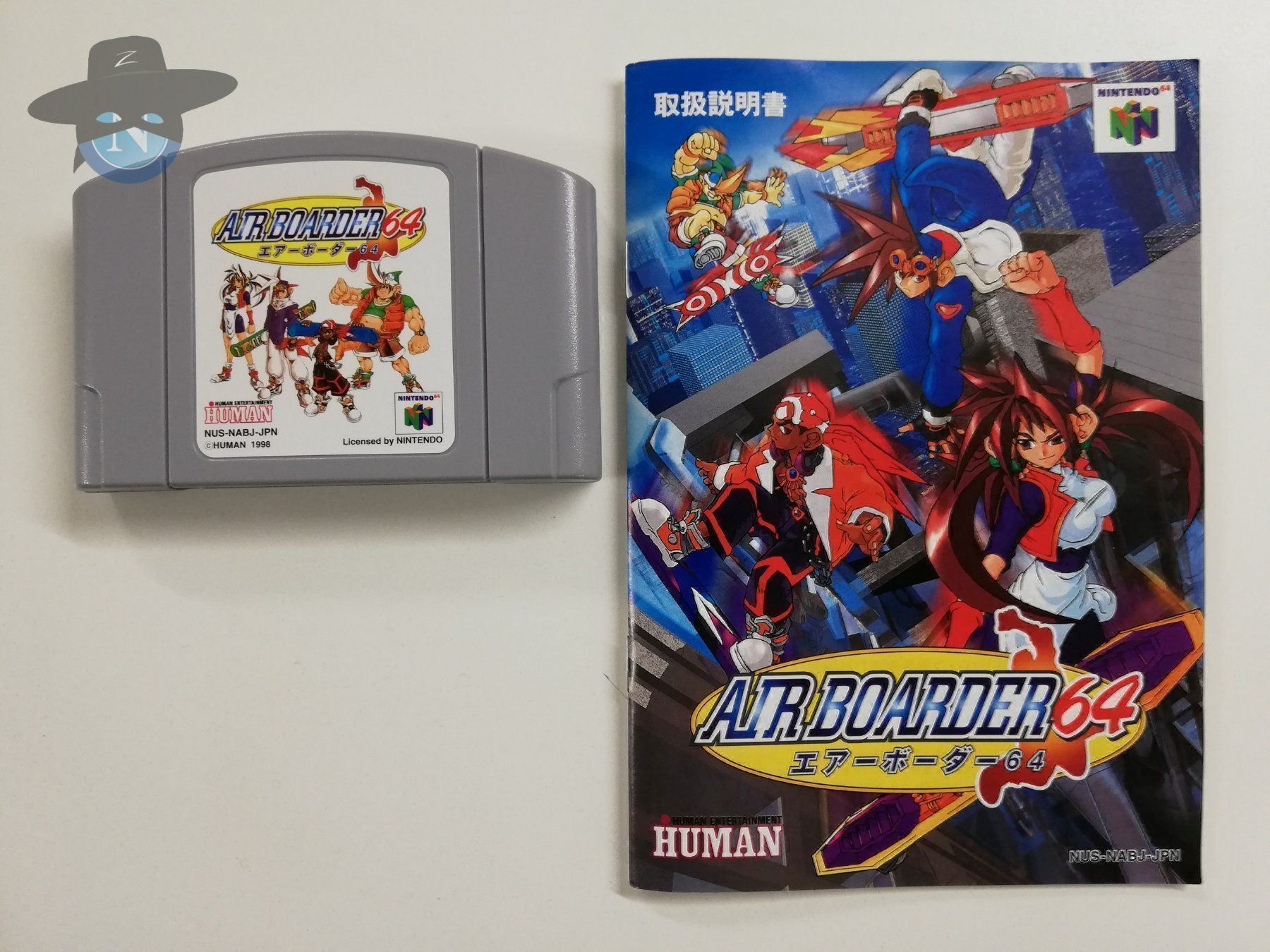 Nintendo Giochi: Airboarder 64     / JAPAN / NTSC-J / N64 – Usato da St. Gallen venduto da zorro_dc 5