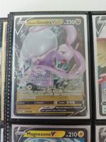 Hisuian Goodra V - Pokemon Englisch