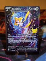 Jirachi ex (30C 155)